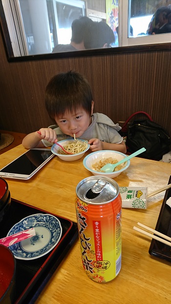 16日・海鮮食堂太陽の天丼がデカ過ぎた！